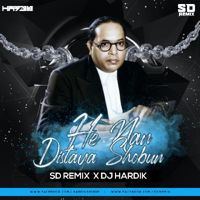 He Nan Distaya Shobun - SD Remix X DJ Hardik